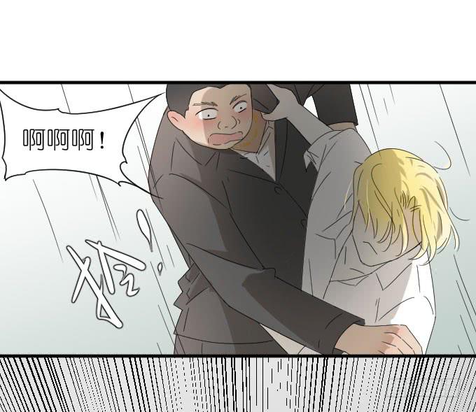 第二季03-第87话
