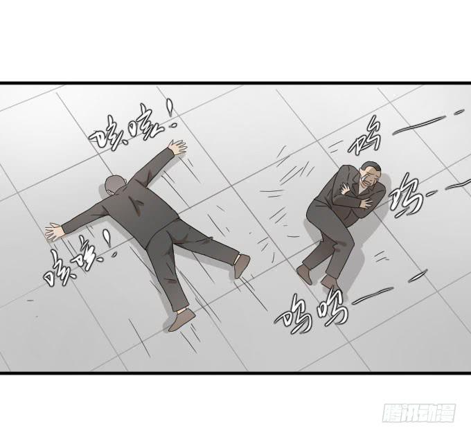 第二季03-第87话