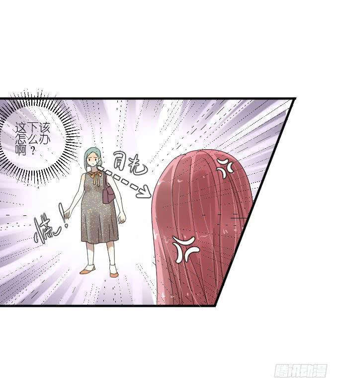 第二季03-第87话