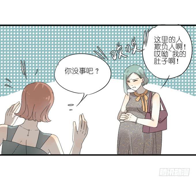 第二季03-第87话