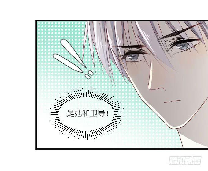 第二季05-第89话