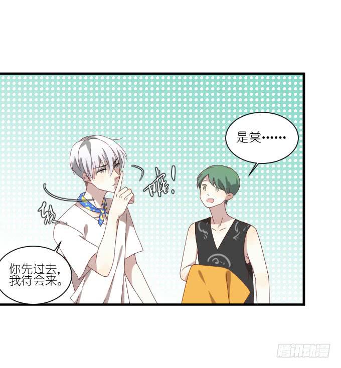第二季05-第89话