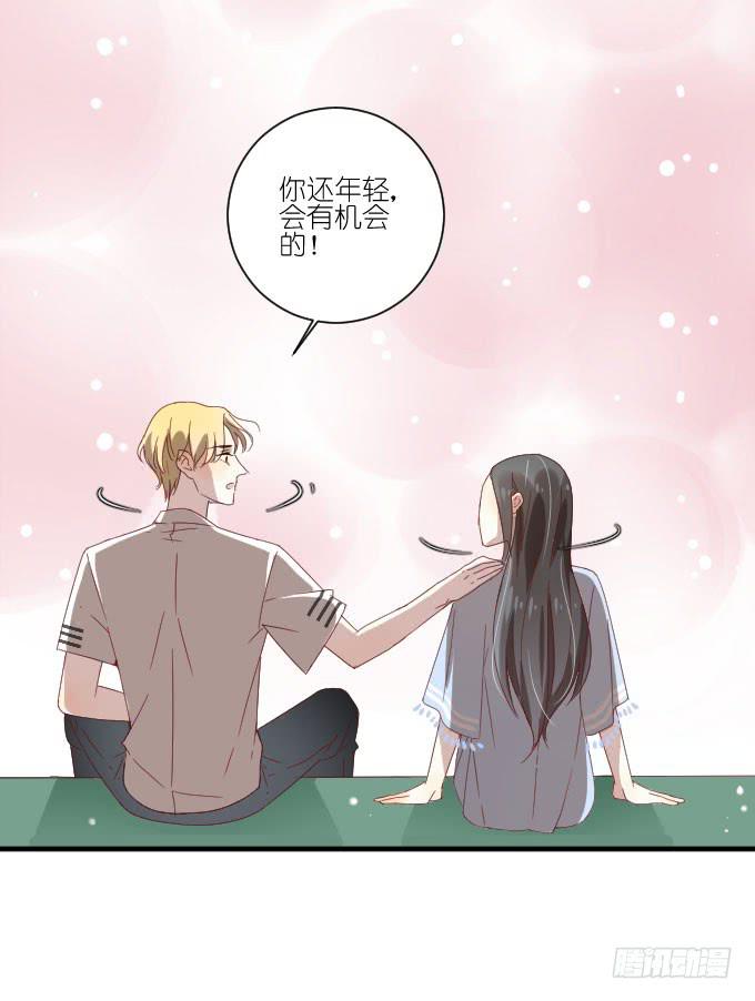 第二季05-第89话