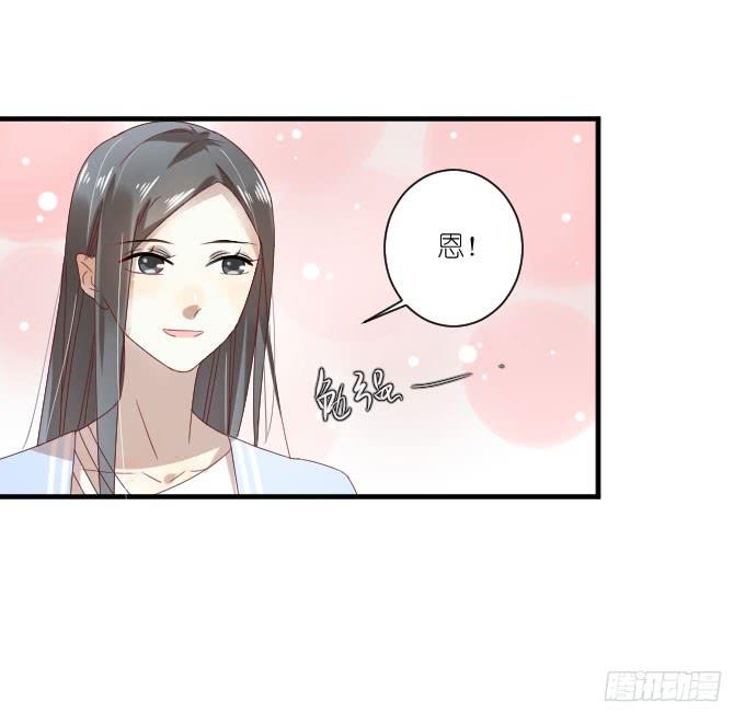 第二季05-第89话