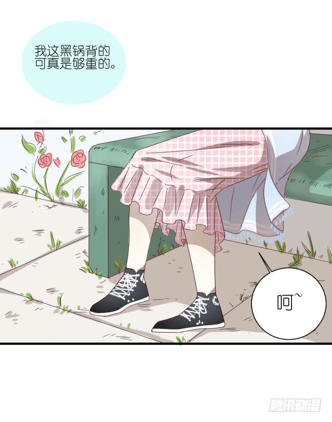第二季05-第89话