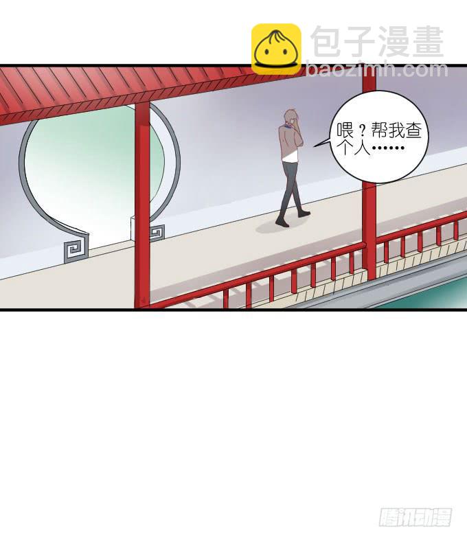 第二季05-第89话