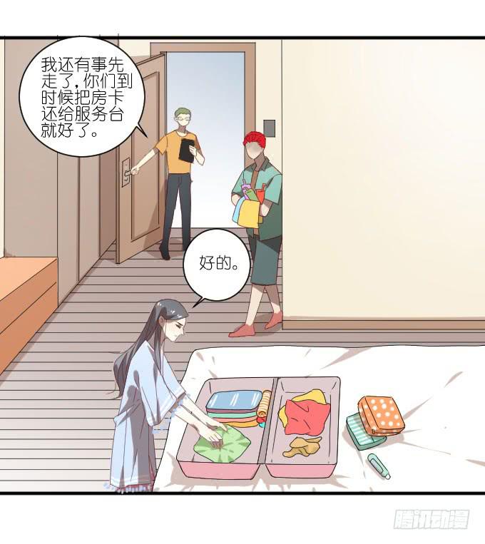 第二季05-第89话