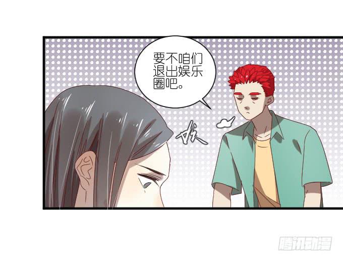 第二季05-第89话