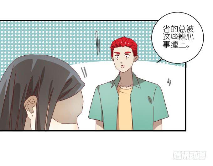 第二季05-第89话