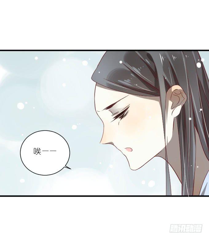 第二季05-第89话