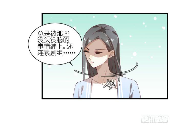 第二季05-第89话