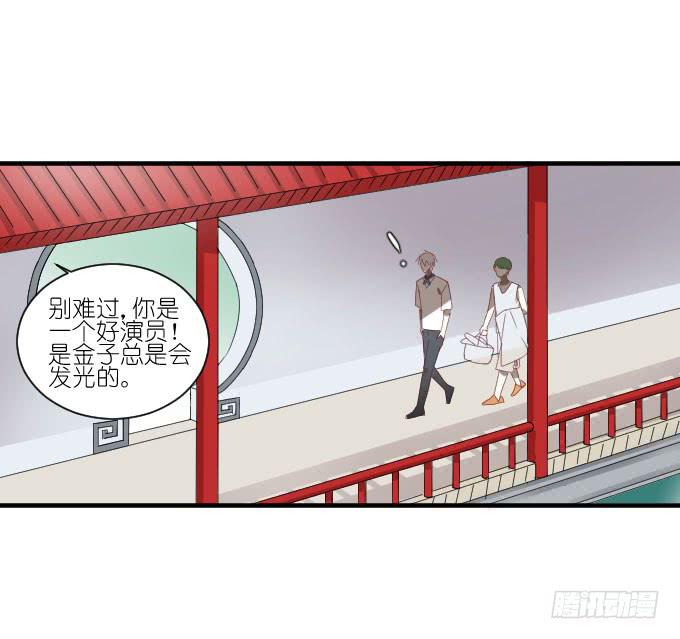第二季05-第89话