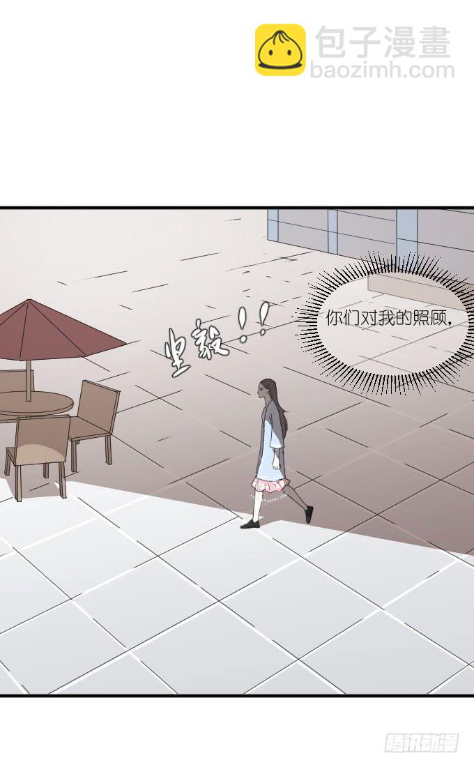 第二季07-第91话