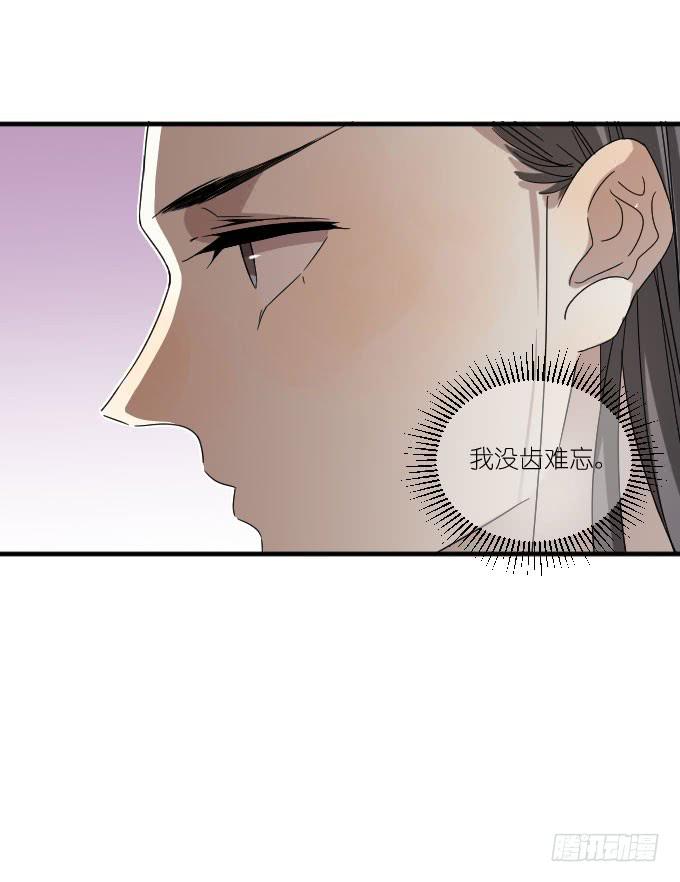 第二季07-第91话