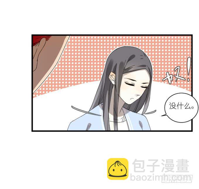 第二季07-第91话