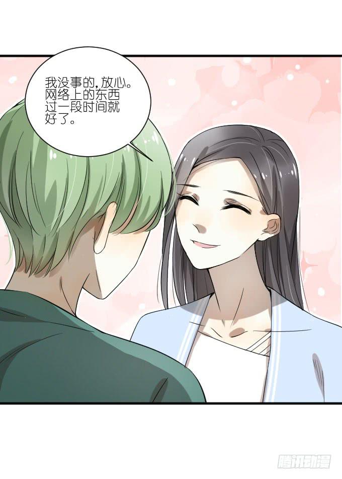 第二季07-第91话