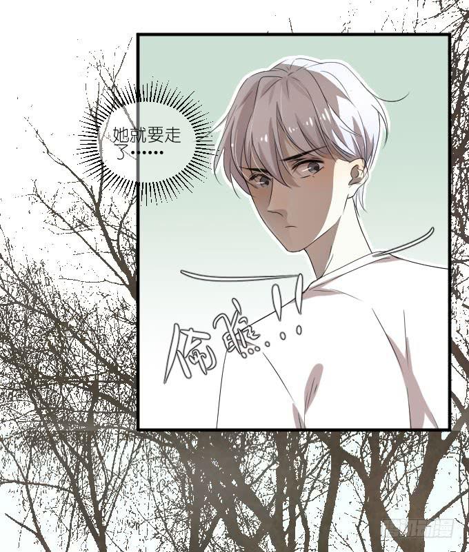 第二季07-第91话