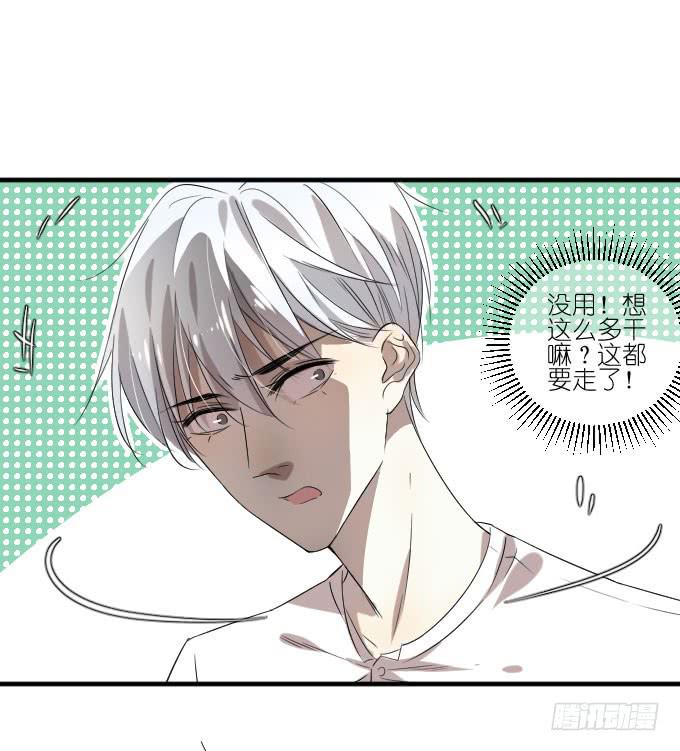第二季07-第91话