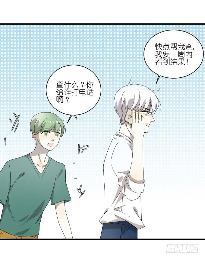 第二季07-第91话