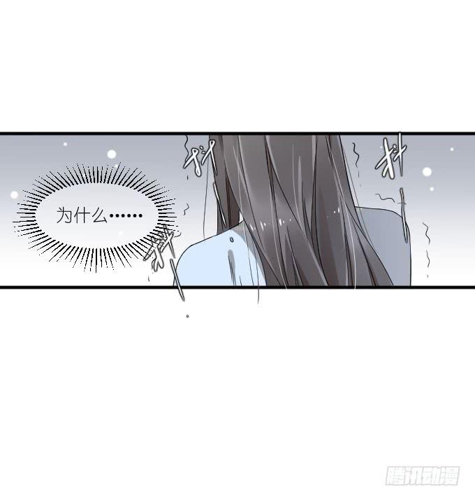 第二季07-第91话