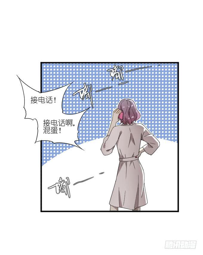 第二季09-第93话