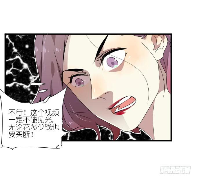 第二季09-第93话