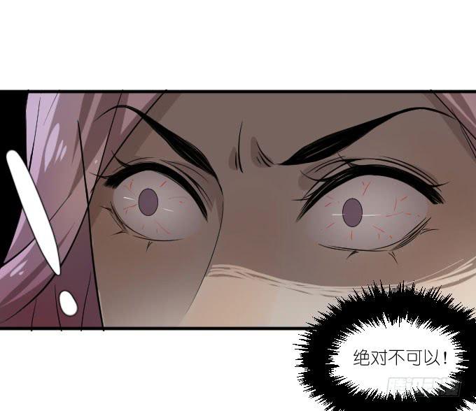 第二季09-第93话