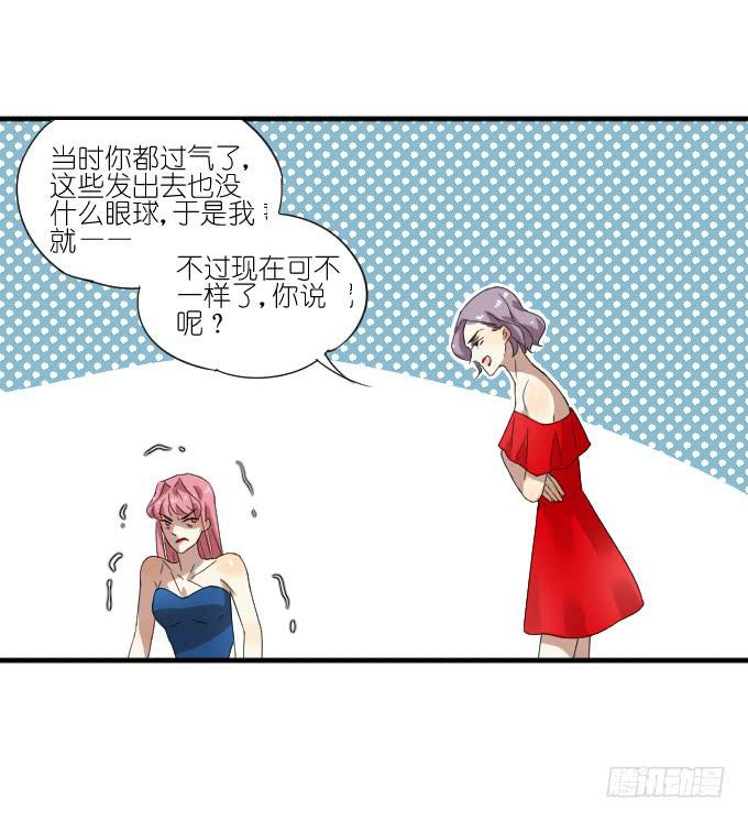 第二季11-第95话