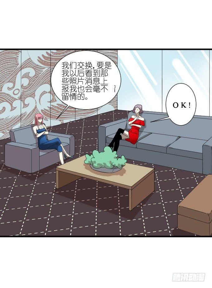 第二季11-第95话
