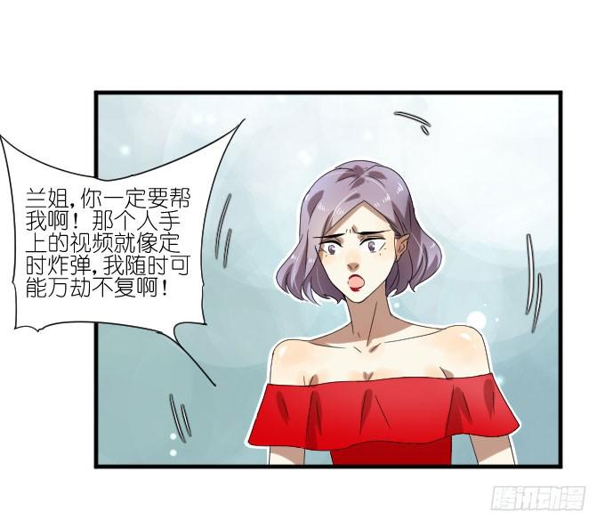 第二季11-第95话