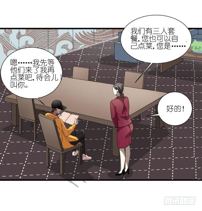 第二季11-第95话