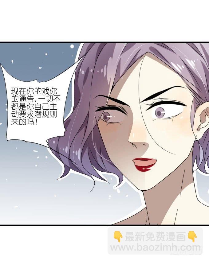 第二季11-第95话