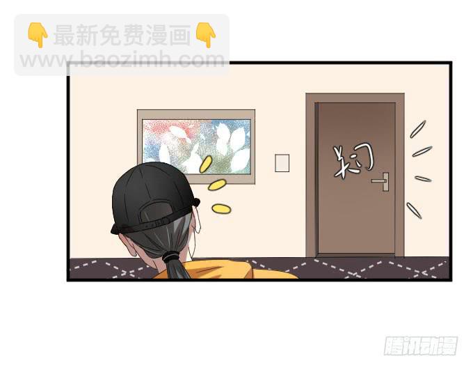 第二季11-第95话