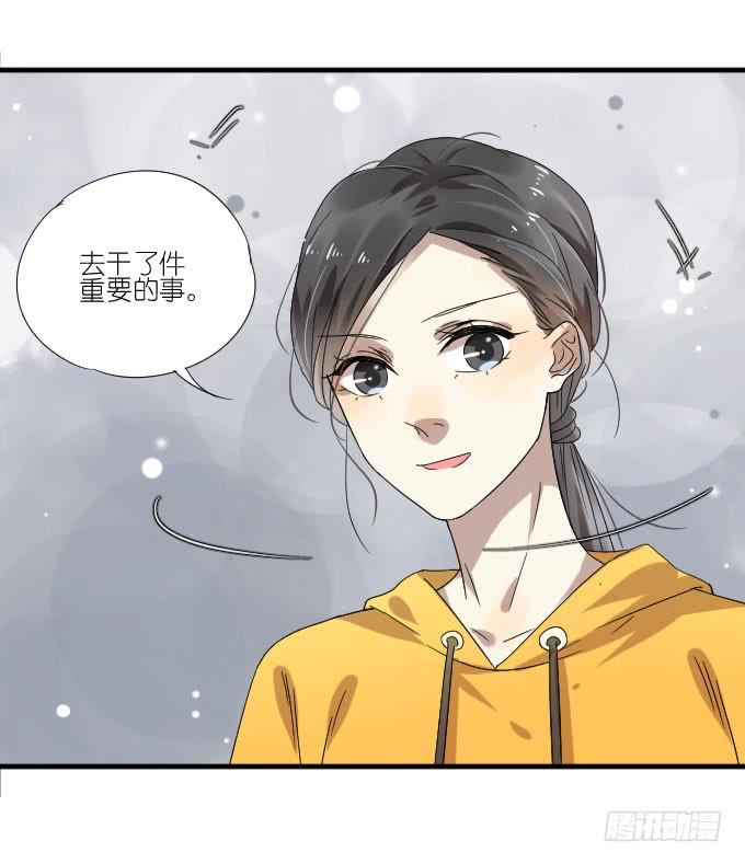 第二季11-第95话