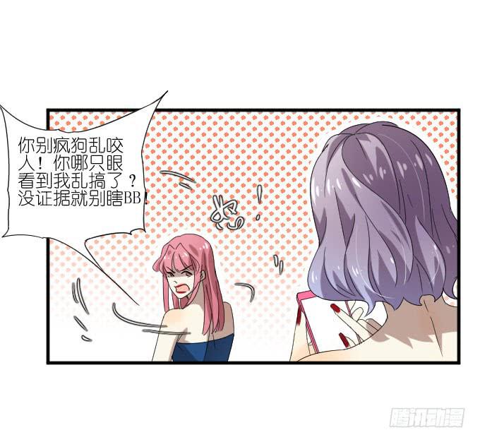 第二季11-第95话