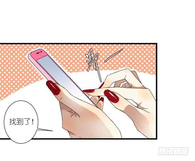 第二季11-第95话