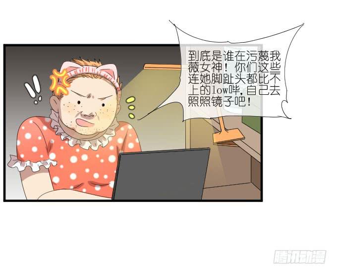 第二季13-第97话