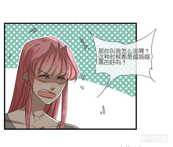 第二季13-第97话