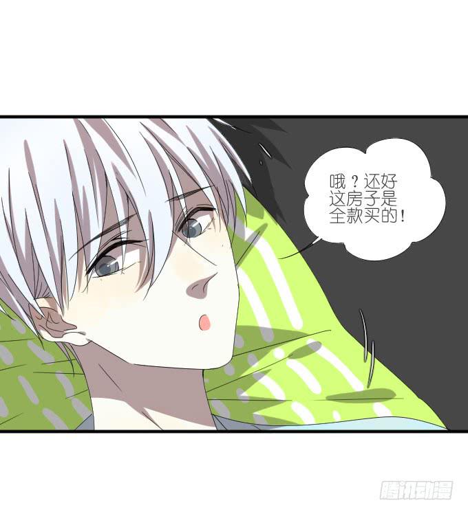第二季15-第99话