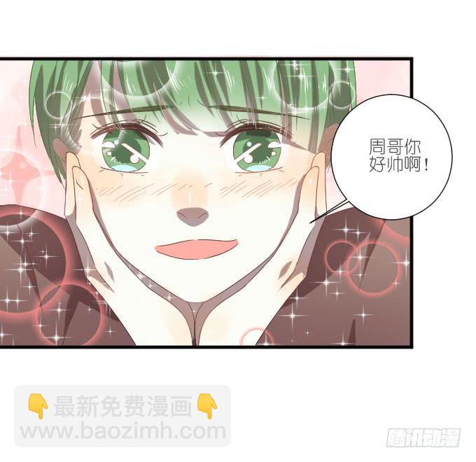 第二季15-第99话