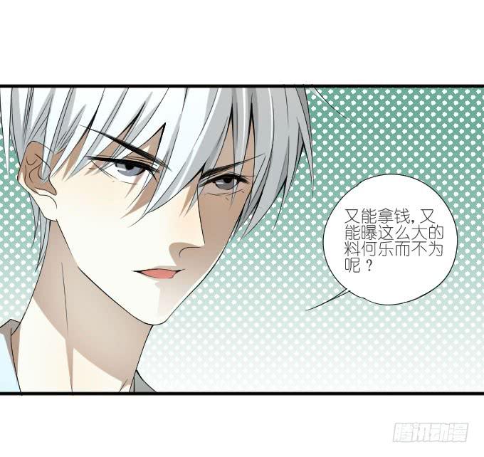 第二季15-第99话