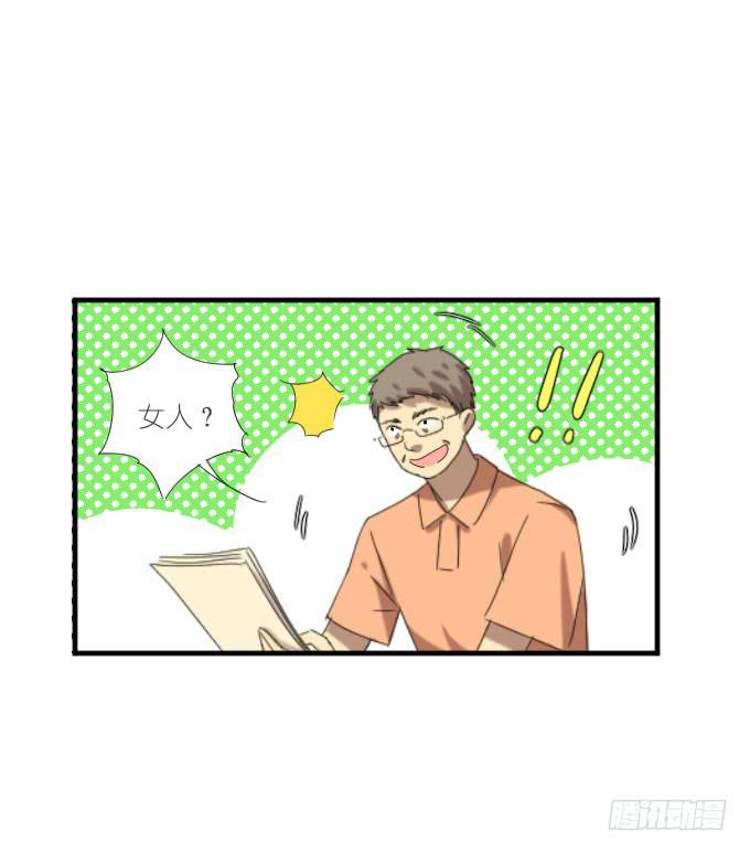第二季15-第99话
