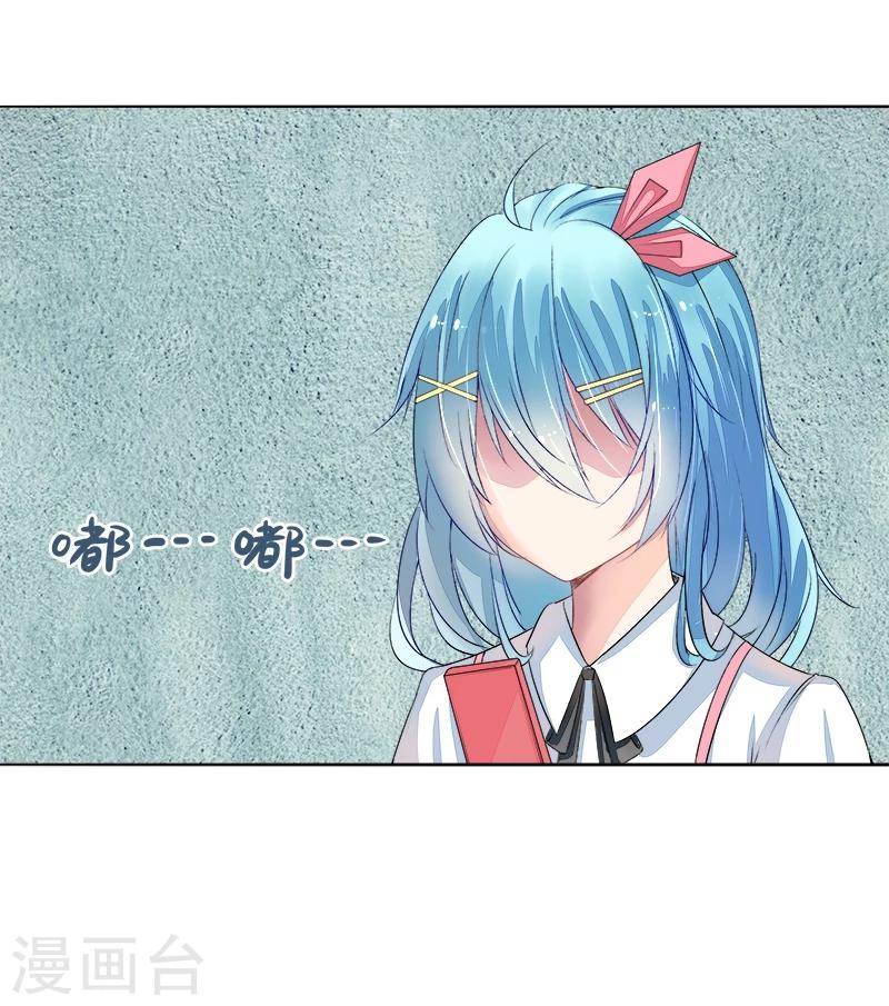 第1话 砸死了帅哥？-第1话