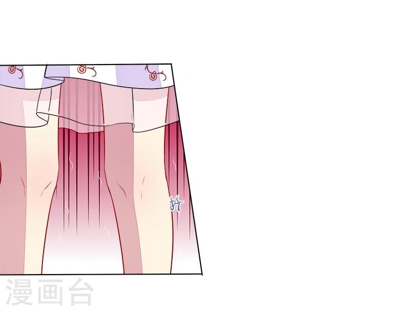第13话 尴尬的偶遇-第13话