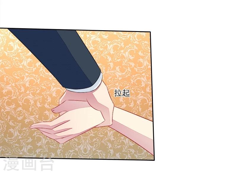 第15话 季尘风的宣告-第15话