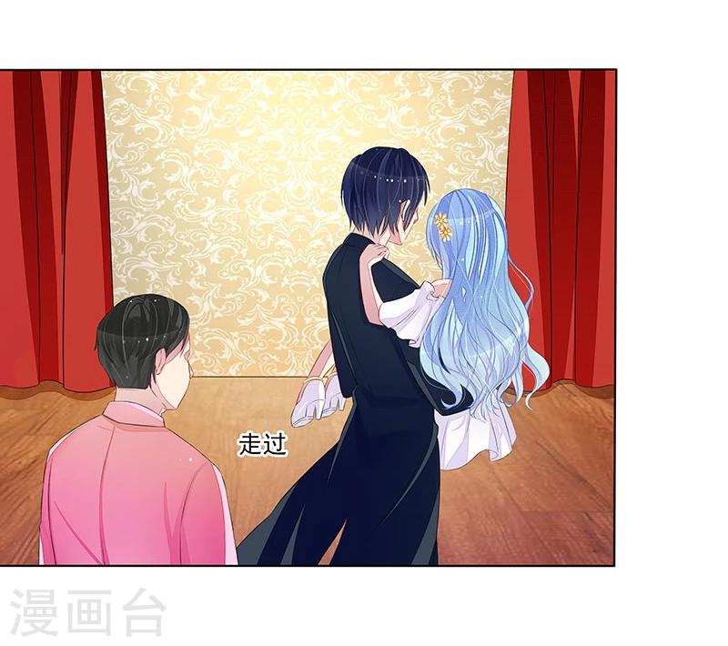 第15话 季尘风的宣告-第15话
