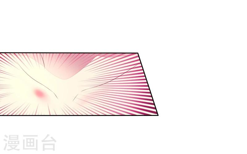 第22话 季尘风的暴风雨-第23话