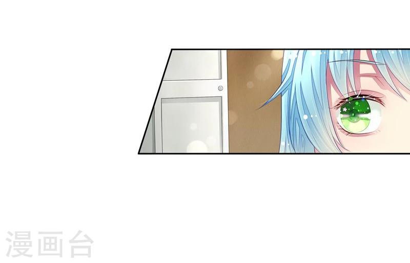 第24话 误伤大明星-第25话