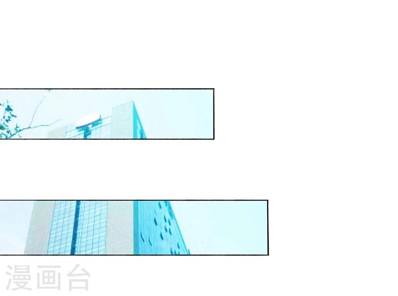 第30话 好消息，坏消息-第31话