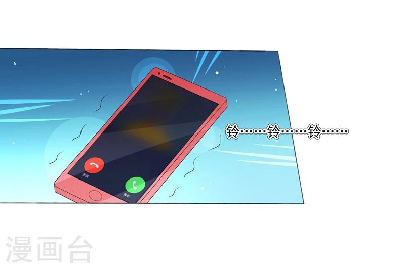 第30话 好消息，坏消息-第31话